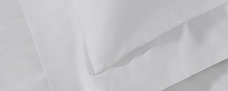 Egyptian Cotton Sateen collection